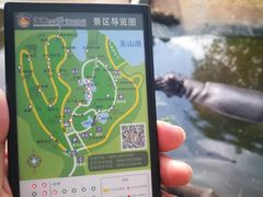 -海南热带野生动植物园