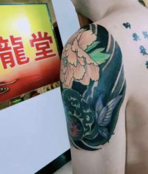 -雕龍堂纹身穿孔洗纹身培训