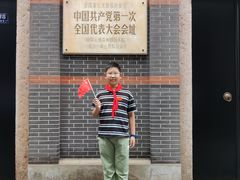 -中共一大纪念馆