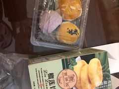-百饼园(南后街店)