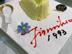 -金米箩大酒店(五角场店)