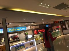 电影院-远洋未来汇