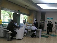 -广州仁爱天河医院体检中心