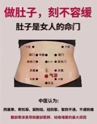 点击看大图 -奥本瑜伽·普拉提
