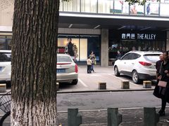 -杭州西湖银泰百货