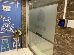 -敦南真爱月子会所(黄埔店)