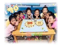 -幸福泉幼儿园(秋实东街)