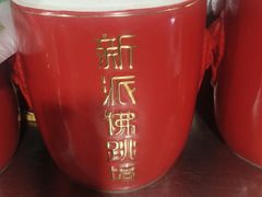 -老蒲鲜·地标·非遗美食(涵江店)