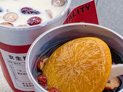 -炖物24章·顺时轻养茶(黄龙店)