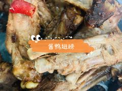 -老回回饺子馆(海洋馆店)