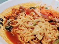 -一捞鲜•大虾面 青岛菜(八大关店)