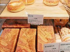 -多乐之日(公益西桥店)