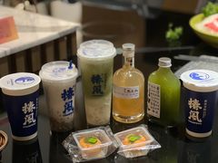 -西安W酒店·观湖露台 美式烧烤