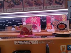 -寿司郎(皇庭广场店)