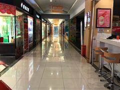 -欧亚达商业广场(红桥店)