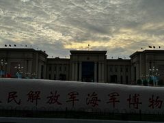 -中国人民解放军海军博物馆