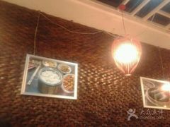 -薛阿婆(北美新天地中心店)