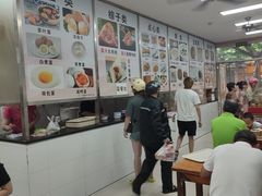 -阊门姚记豆浆(旧学前直营店)