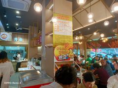 -杨爱珍大排档(龙游店)