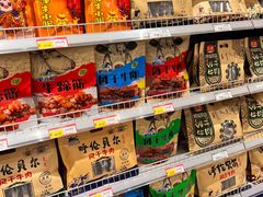 -友谊超市(海拉尔店)