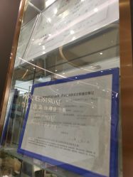 -DR REBORN医疗美容