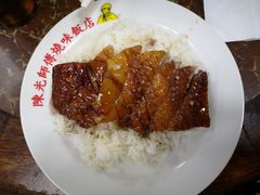 -陈光记烧腊店(罗保博士街店)