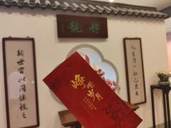 -常州博物馆