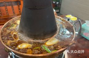 Goat Spine Hot Pot (Large Portion)