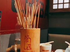 -管氏翅吧(地安门创始店)