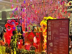 -广州花园酒店