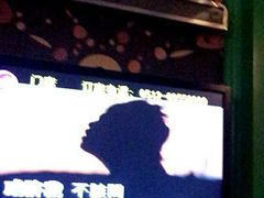 -牧歌KTV(观前店)