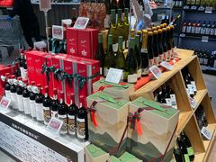 -Olé精品超市(苏州中心店)