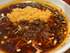香糯豌杂面-好這口重庆小面(总店)