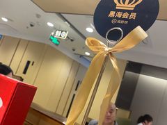 -海底捞大排档火锅(悦荟广场店)