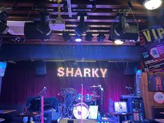-鲨鱼美式餐厅酒吧Sharky