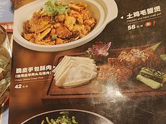 -意卡菲·欢乐聚会餐厅(华侨店)