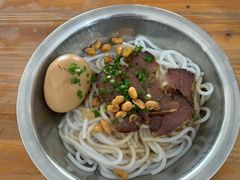 -瘦子桂林米粉店(总店)