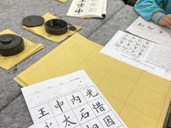 -昂立少儿成长中心(浦东蓝村路地铁站校区)