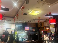-姚记炒肝店(簋街店)