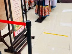 -书圣文化城(临沂园博园店)