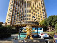 -上海神旺大酒店