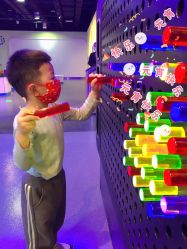 -北京科学中心儿童乐园