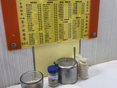 蛋白炖鲜牛奶-澳洲牛奶公司(佐敦店)