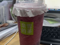 -奈雪的茶(红谷滩万达广场店)