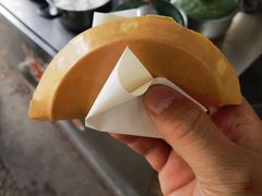 -兰烘糕