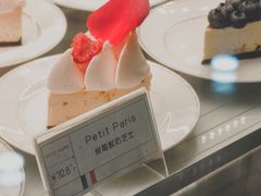 -PETIT PARIS 小巴黎(凯德1818店)