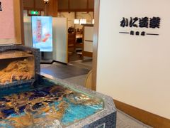 -蟹道乐(梅田店)