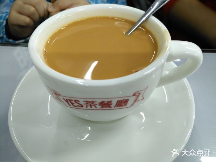 yes茶餐廳熱奶茶圖片