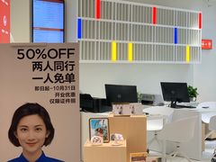 -方快-照相馆(徐泾食尚天地店)