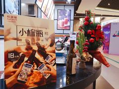 -桂桂茶(歌斐中心店)